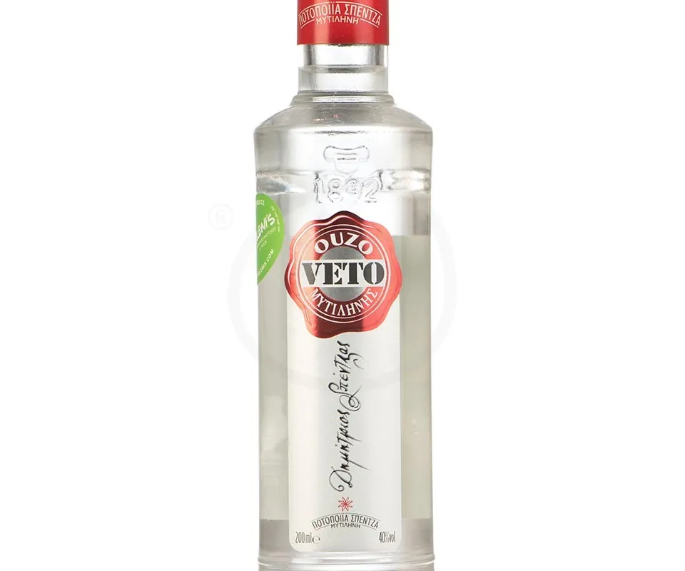 Ouzo Veto - Photo 2
