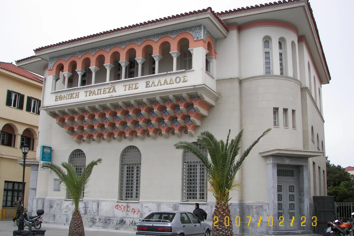 National Bank - Photo 1