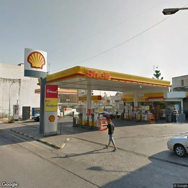 SHELL - Photo 1
