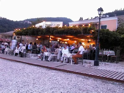 Thomas' Place - Photo 4