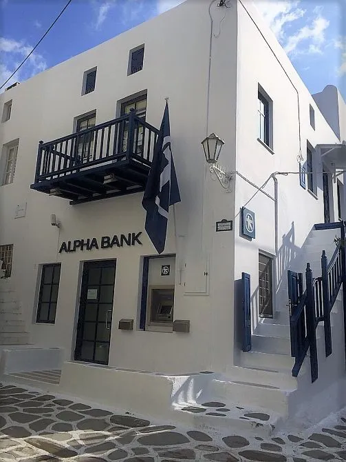 Alpha Bank - Photo 1