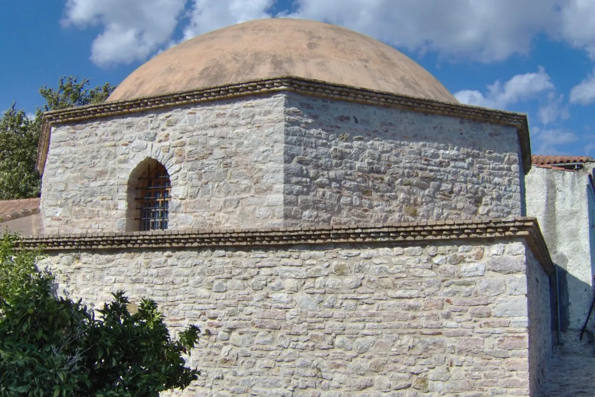 Fethiye Mosque - Photo 1