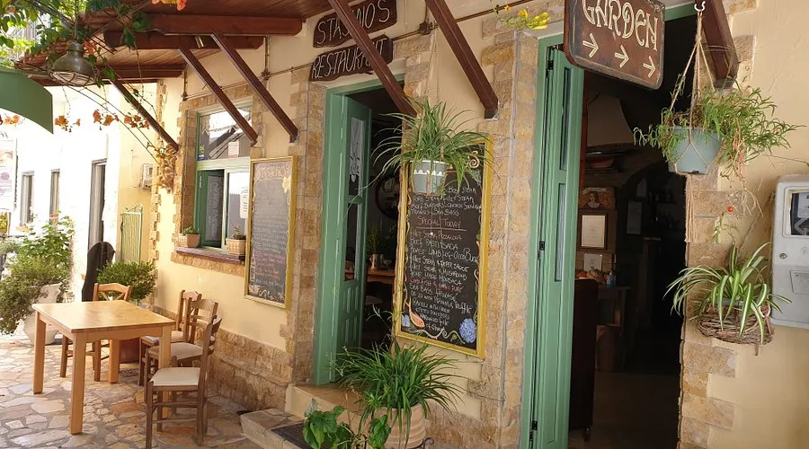 Pratigos Taverna - Photo 1