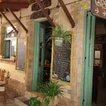 Pratigos Taverna