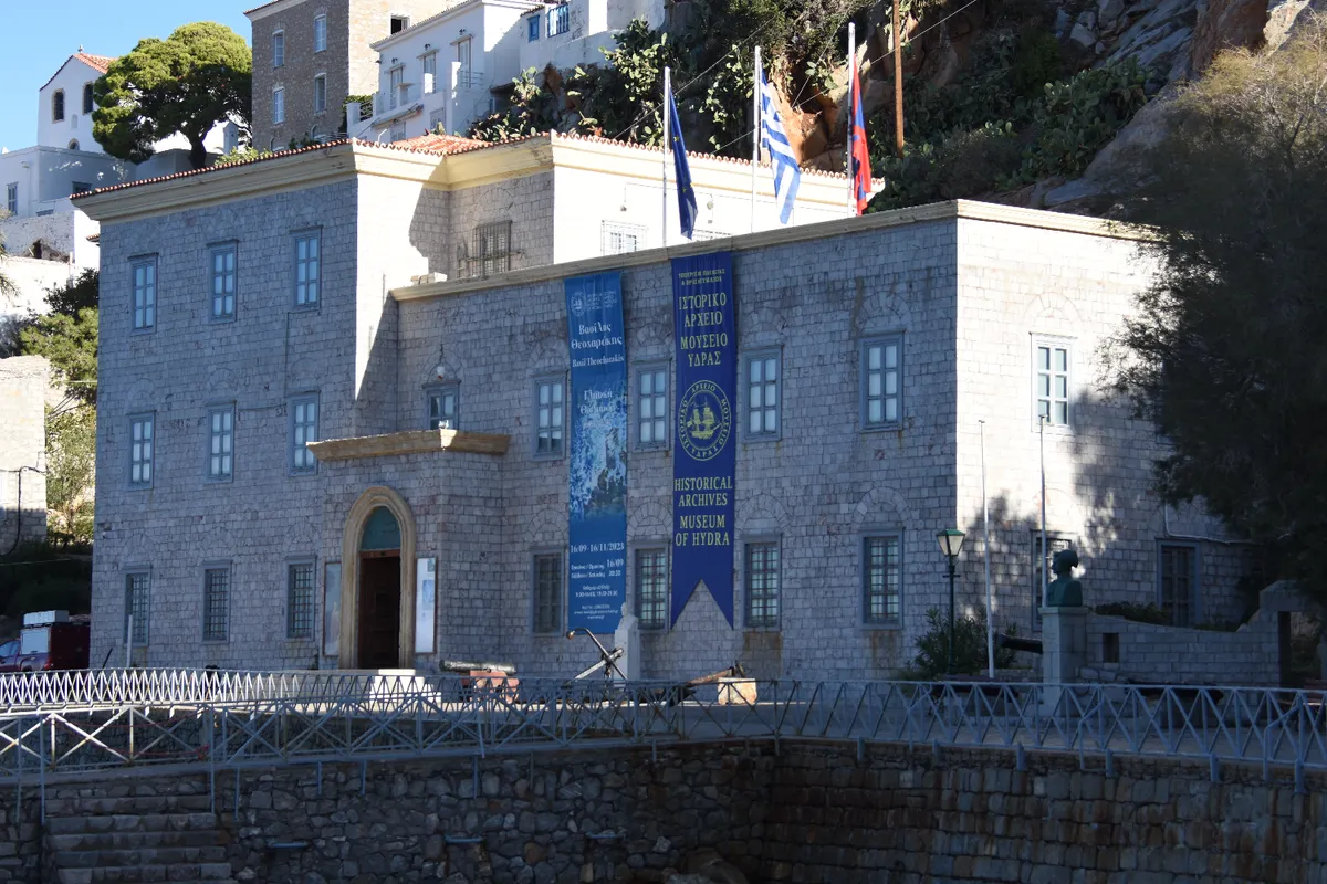 Historic Archive - Museum of Hydra - Photo 4