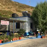 George's Taverna