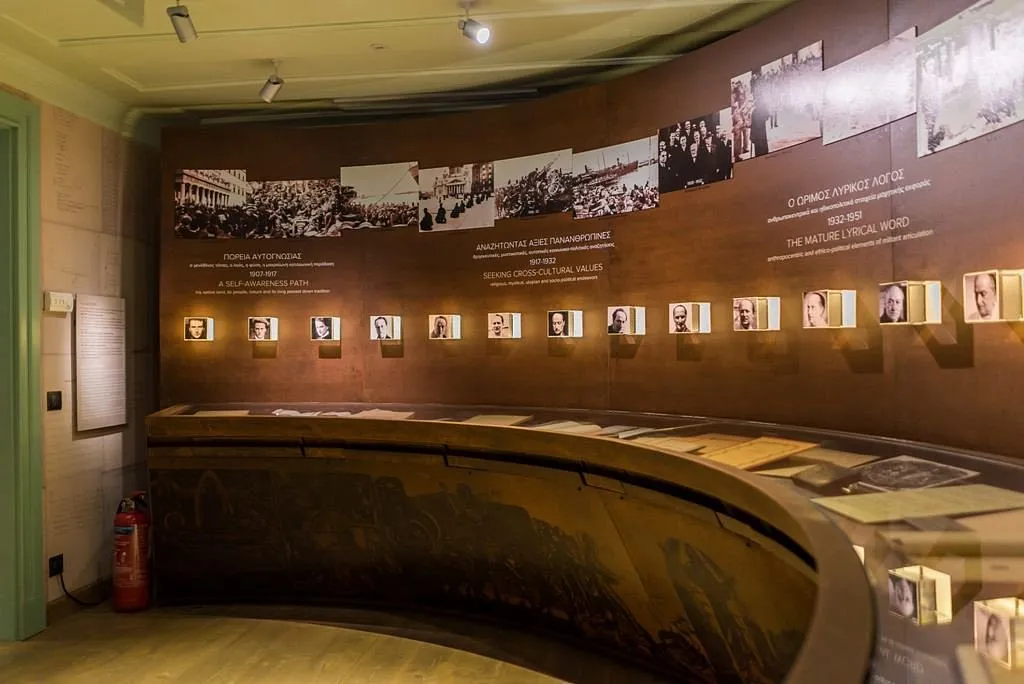 Angelos Sikelianos Museum - Photo 1