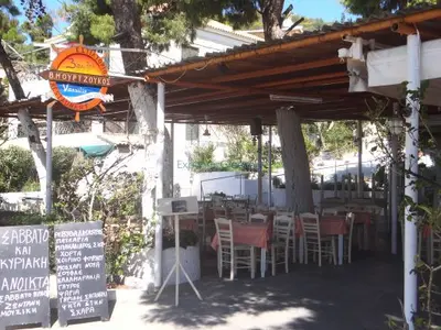 Mourtzoukos - Photo 3