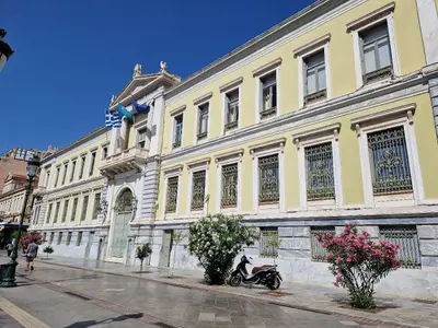 National Bank of Greece - Photo 2