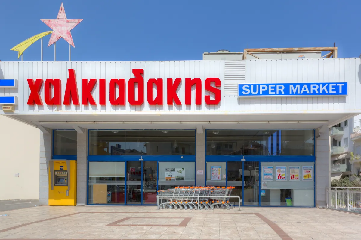 Kritikos - Photo 1