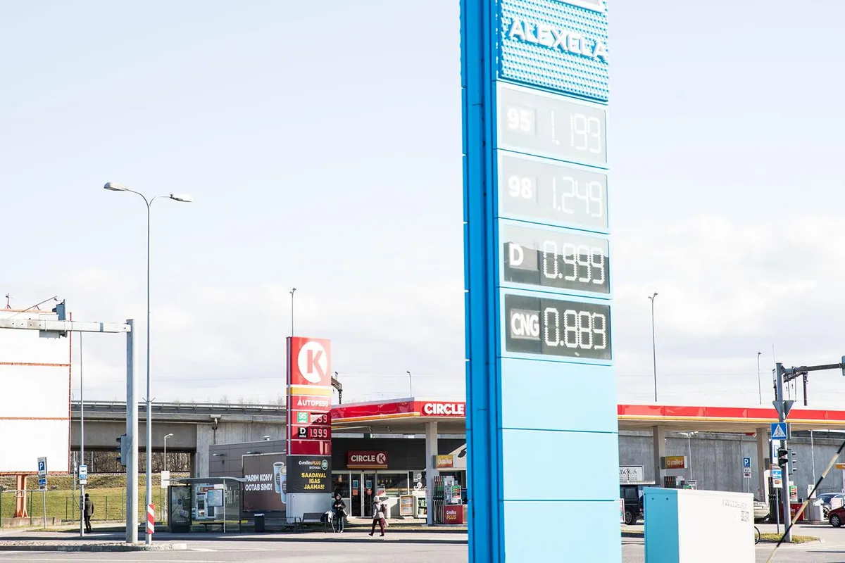 Circle K - Photo 1