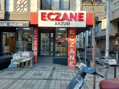 Arzum Eczanesi - Photo 1