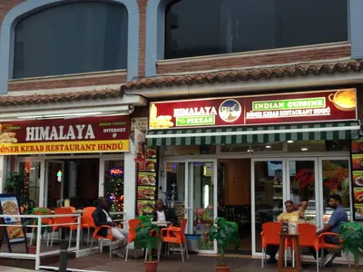Shawarma - Photo 1