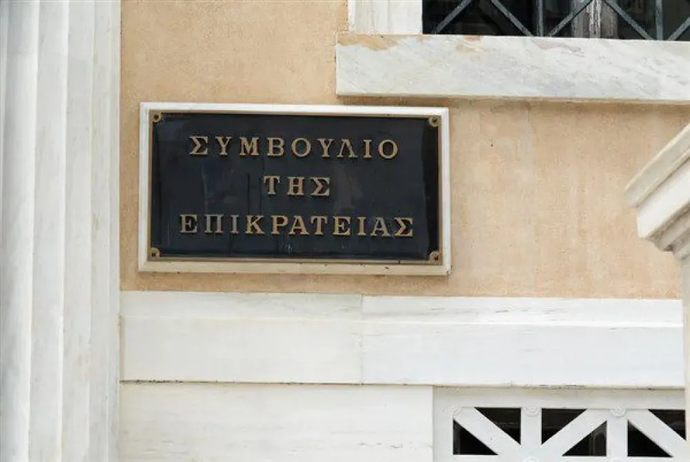 E. Xanthakous Pharmacy - Photo 3