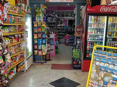Anabia Mini Market - Photo 1