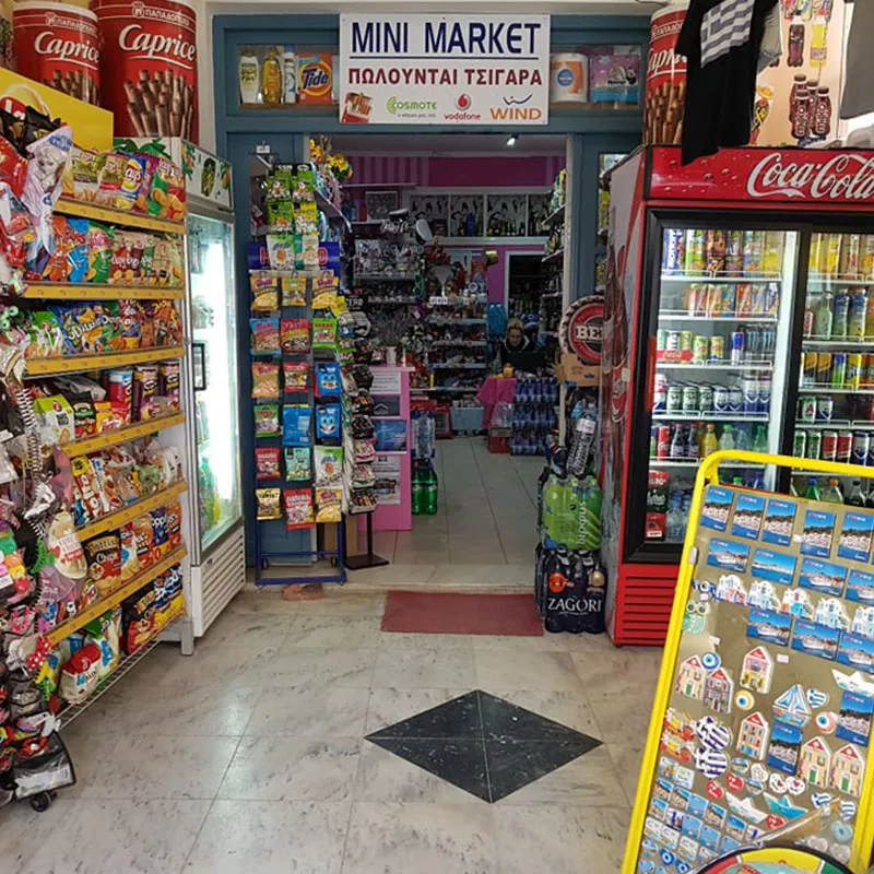 Anabia Mini Market - Photo 1