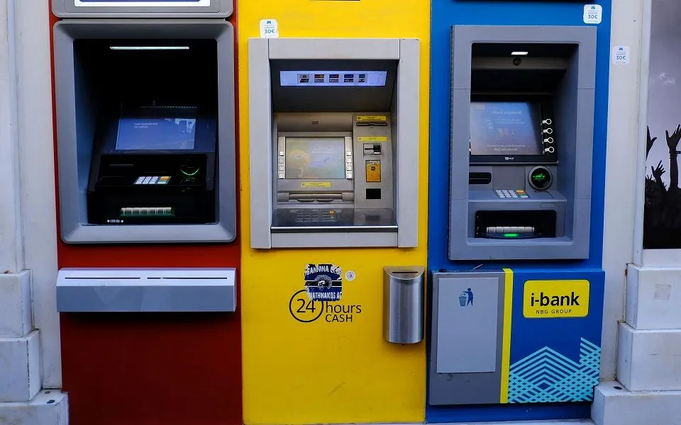 National Bank of Greece - Photo 3
