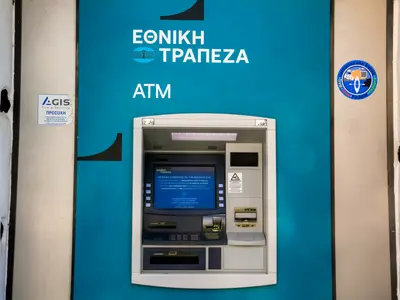 National Bank of Greece - Photo 3