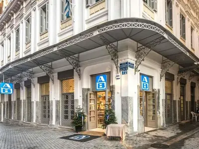 AB - Photo 1