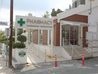 Papyros P. Sonis Pharmacy - Photo 2