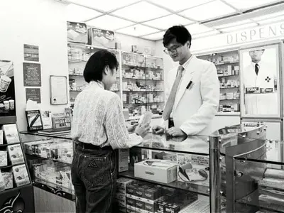Watsons - Photo 2