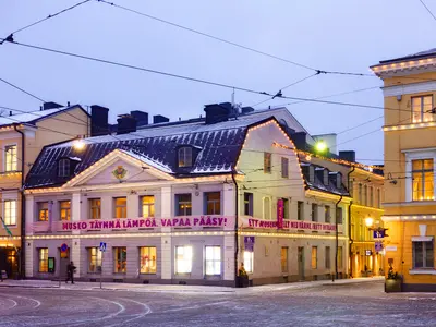 Helsingin kaupunginmuseo - Photo 4