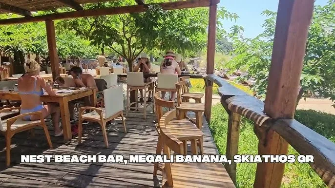 Nest Beach Bar - Photo 3