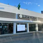 Kouriotes Konstantinos Pharmacy