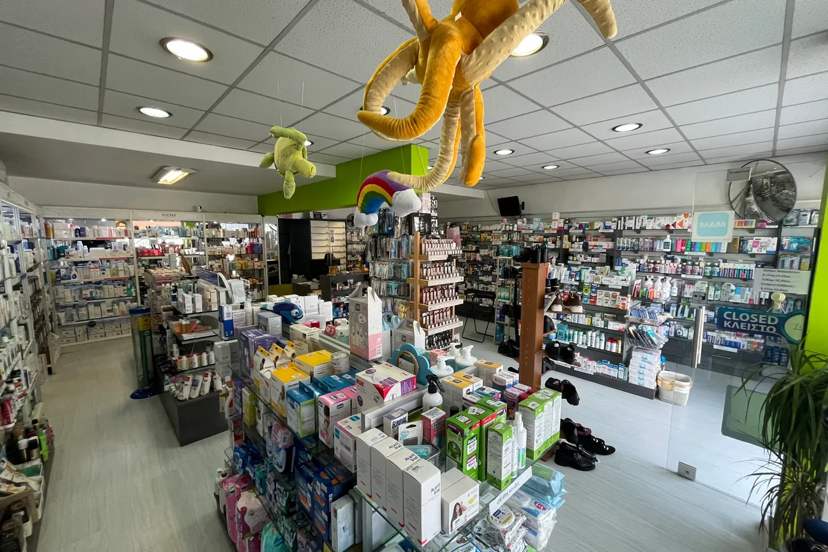 Chozanidou - Pakataridou Athina M. Pharmacy - Photo 1