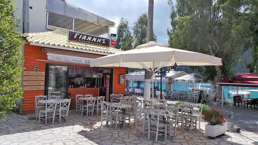 Yannis gyros - Photo 2