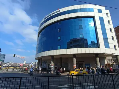 Türkiye İş Bankası - Photo 1