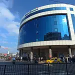 Türkiye İş Bankası