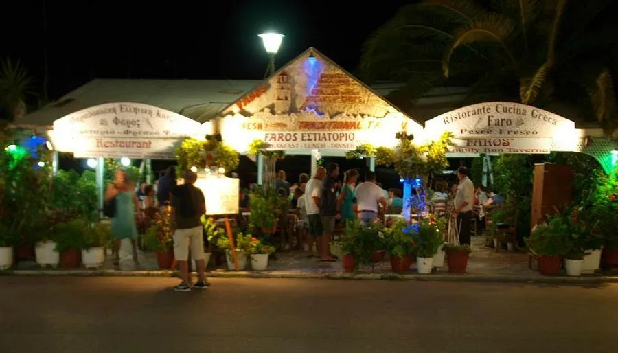 Faros Tavern - Photo 1
