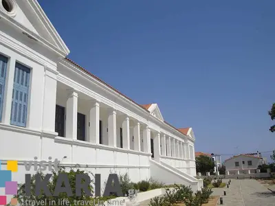 Folklore Museum of Agios Kirykos - Photo 3