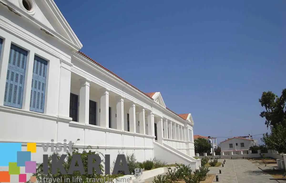 Folklore Museum of Agios Kirykos - Photo 3