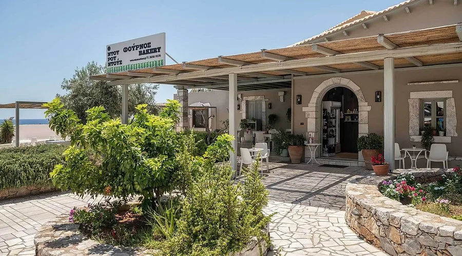 Dourountakis - Main photo