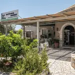 Dourountakis