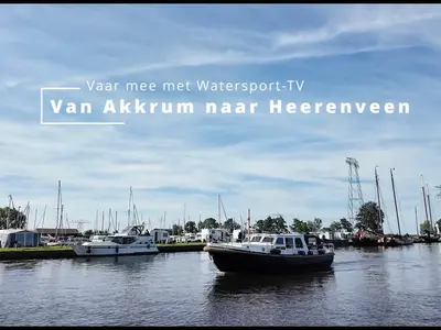 Boot Akkrum - Photo 1