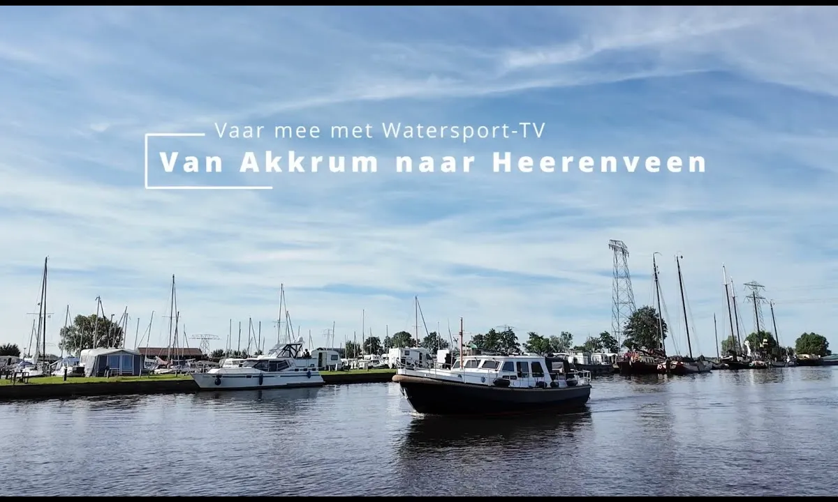 Boot Akkrum - Photo 1