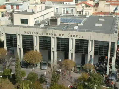 National Bank of Greece - Photo 2