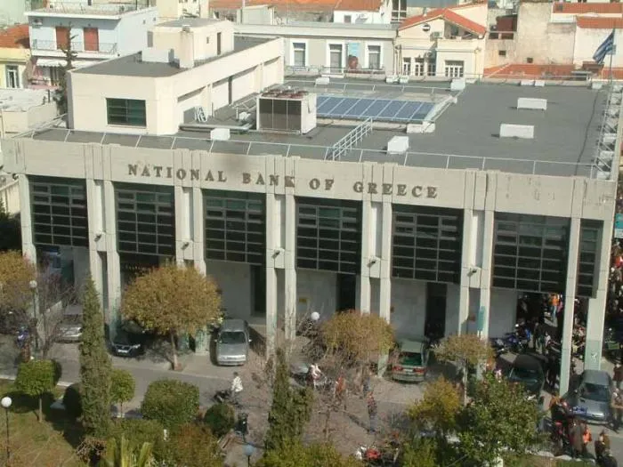 National Bank of Greece - Photo 2