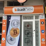 Bcash Bitcoin ATM