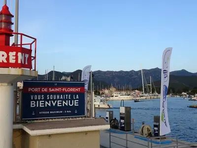 Fuel Dock - Photo 1