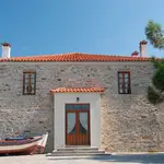 Folklore Museum of Ammouliani