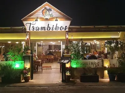 Tsambiko - Photo 1