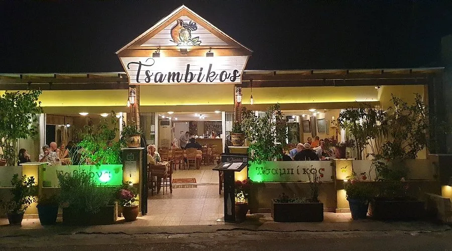 Tsambiko - Photo 1