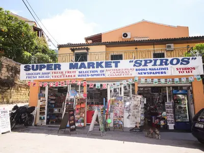 Spiros - Photo 3