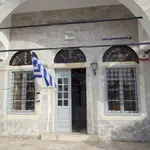 Piraeus Bank