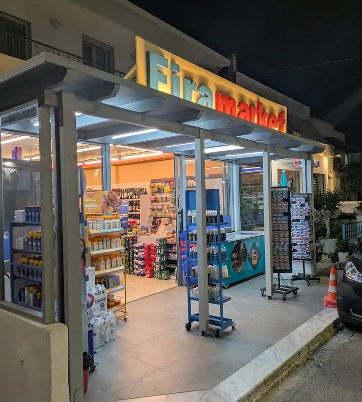 Mini Market - Photo 1