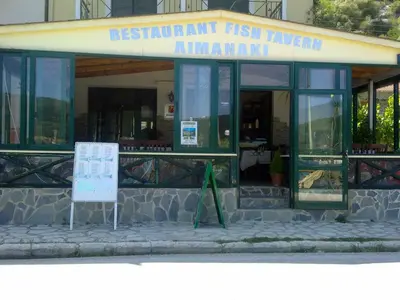 limanaki - Photo 2